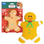 Model za kekse Giant Gingerbread 18 cm, PME